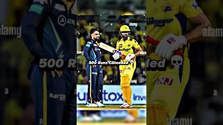 CSK Don’t Like Rashid Khan 