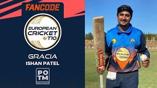POTM: I.Patel - Group C, Match 3 - CDS vs GRA Highlights | FanCode ECS Spain, 2022 Day 5 | ECT22.077