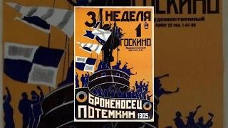 Battleship Potemkin (1925) movie