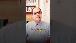احساسش رو به رسمیت نشناس! #روانشناسی #آموزش #روان #روانکاوی #تراپی #تراپیست #تربیت #تربیت_کودک