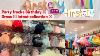 Firstcry partywear collection||firstcry haul || latest party forksllBirthday Dress #firstcry #party