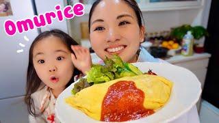 How to make OMURICE | Easy Japanese Food | Vegan Recipe! Home Cooking