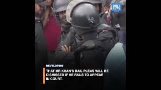 Security Ramped Up At IHC As Imran Khan Expected To Appear At 2pm | Developing | Dawn News English