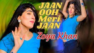 Jaan O Meri Jaan - Jaan | Zoya Khan Dance Performance 2025 l Cheena Studio