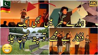 Affan ke School me ge /Affan ne kia pora program Host#dailyvlog #dasivloger