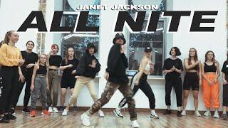 Janet Jackson - All Nite (Don't Stop) | Igor Abashkin | VELVET YOUNG