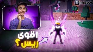 هل السايبورج اقوى ريس في بلوكس فروت ؟! | Roblox Blox Fruit