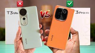 vivo t3 ultra 5g vs vivo t3 pro : full comparison l vivo t3 ultra l vivo t3 pro/vivo t3 ultra price