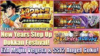 New Years Step Up Dokkan Fest! EZA Majin Vegeta & SSJ2 Angel Goku! Dokkan Battle