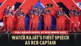 Full Squad Unveil at RCB Unbox 2025 | Rajat’s First Speech as Captain at Bengaluru | IPL 2025