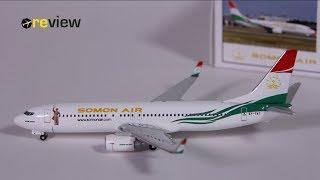 Somon Air Boeing 737-800 | Review #245