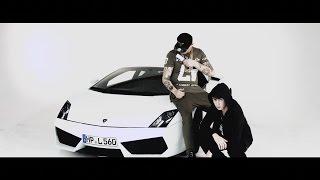 Money Boy & LGoony - Lambo Gallardo (Official HD Music Video)