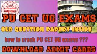 special update how to clear PU CET UG 22 exams?? admit cards are available complete details inside