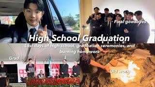 High School Graduation Vlog: final days of school, grad events, and burning old homework