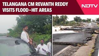 Telangana Rain | CM Revanth Reddy Visits Flood Affected Areas In Telangana | Revanth Reddy