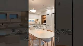최소 예산으로 완성할 수 있는 주방 인테리어