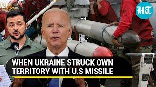 Ukraine strikes its own city with U.S-made missile; Blames Russia later | Report