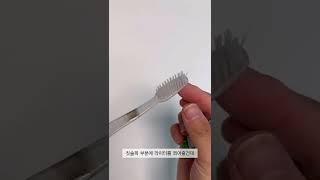 #집안일 #꿀팁 #주부  #청소영상 #욕실청소 #변기청소 #화장실청소 #청소꿀팁