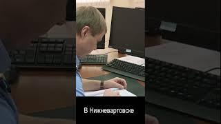 1055 нелегальных мигрантов раскрыли в Нижневартовске