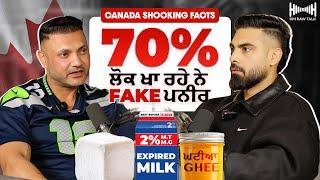 Canada ਦੇ Food ਦਾ ਹਾਲ | Hm RawTalk