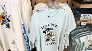 Disney Parks 2023 Hanukkah Merchandise!