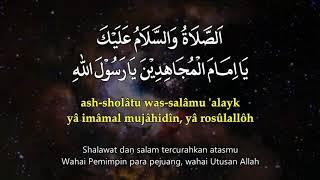 Sholawat tarhim menjelang subuh