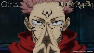 مجال سوكونا | JUJUTSU KAISEN