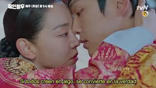 ¿Mother or father?  Mr. Queen preview episode 17 english sub 