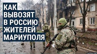 Что такое "курсы денацификации" для украинцев, вывезенных в Россию