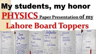 AMAZING PHYSICS PAPER PRESENTATION of my Lahore board topper students  | Prof.Muhammad.Shoaib Sarwar