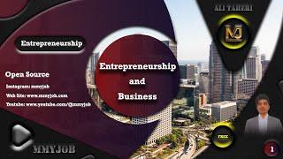 کارآفرینی و نکات مهم در بیزینس Entrepreneurship