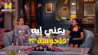 لأول مرة شيرين تعرف الجمهور على بناتها "مريم" و"هنا" 