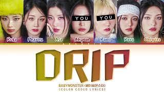 [KARAOKE] BABYMONSTER - Drip but you are Ahyeon & Rami [COLOR CODED LYRICS]