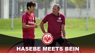 Nippon Connection: Makoto Hasebe meets Uwe Bein