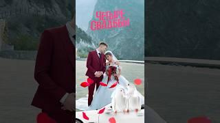 снялась в 4 свадьбы Подробности в tg: «Здорово, это Трунёва» #четыресвадьбы #свадьба #шоу