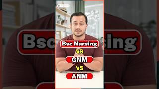 BSc Nursing Vs GNM Vs ANMCourse Insights & Eligibility! #BscNursing #GNMNursing #ANMNursing #Viral