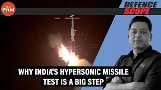 What is a hypersonic missile and why India's test is a big deal