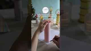 Weihnachtskerzen aus Papier und Chenilledraht​ - by I AM CREATIVE