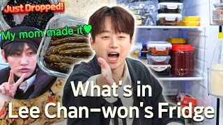 What Did SUPER JUNIOR EUNHYUK's Mom Cook for Lee Chan-won?  What's In Lee Chan-won's Fridge?