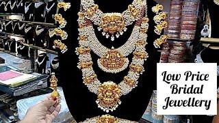 Bridal/Wedding Jewellery Collections |South Indian Wedding Jewellery Designs in Chennai