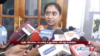 Chandra Priyanka condemns the sexual harassment on school girl at Karaikal | News7 Tamil