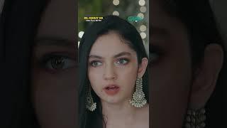 Hania Hamari Behan Nahi Hai #SaniaSaeed #AinaAsif #MadihaImam #AzhfarRehhman Green TV