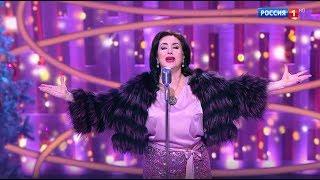 ПРЕМЬЕРА! Тамара Гвердцители - Оркестр любви. Новогодний Голубой огонек