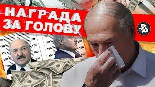Крах экономики Польши? / Налог на бездетность / Облавы в Беларуси  что происходит?