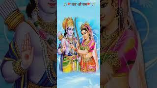 lord ram bhajan,top ram bhajans,#ram राम भजन,राम जी