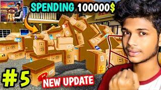 SPENDING 100,000 IN MY MOTEL SUPERMARKET || SUPERMARKET AND MOTEL SIMULATOR NEW UPDATE GAMEPLAY #5