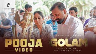 Golam Movie | Pooja | Ranjith Sajeev | Dileesh Pothan | Samjad