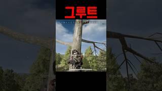 배그 나무 존버 해봤습니다ㅋㅋㅋ #shorts