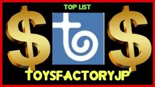 How much does TOYSFACTORYJP make on YouTube 2016