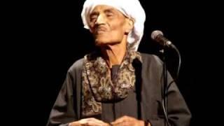 Sufi Music Sheikh Ahmed Al Tuni 1